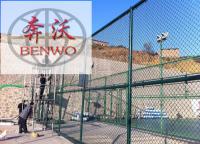 體育場圍欄網從哪幾個方面進行驗收？