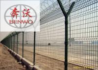 機場護欄網(wǎng)有什么樣的優(yōu)點？