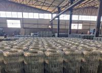 草原護欄網一般是什么網孔？