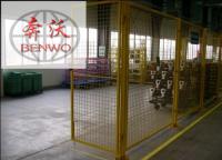 車間隔離網價格多少錢一米？