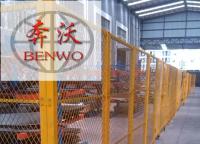 車間隔離網(wǎng)有什么樣的優(yōu)點(diǎn)？