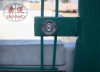 雙邊絲護欄網的構造？