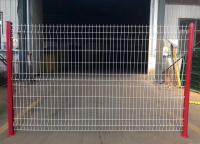 桃型柱護欄網有什么規格？