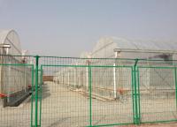 種植大棚護欄網用哪種類型的圈地護欄網合適？