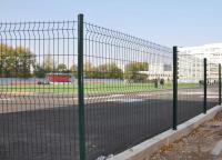 現(xiàn)貨雙邊絲護欄網和定制雙邊絲護欄網價格有什么區(qū)別？