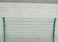 雙邊絲護(hù)欄網(wǎng)價(jià)格多少錢(qián)一米？