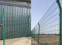 雙邊護欄網與三角折彎護欄網的區別